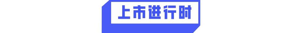 8点1氪丨斗鱼陈少杰被捕后多位大主播已停播连撞11